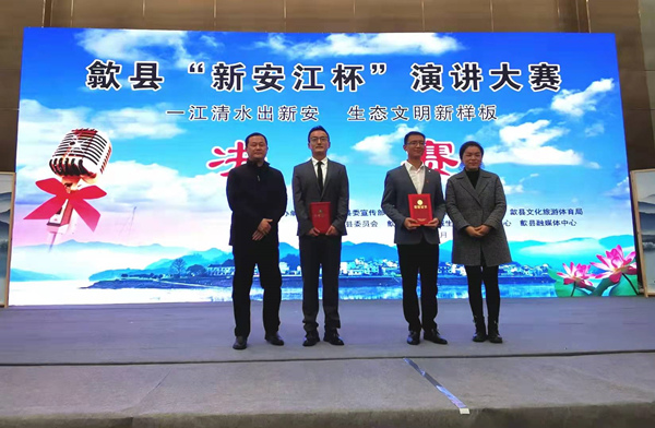 1642470911100952.jpg 20220115方吳名演講 (3)_副本.jpg