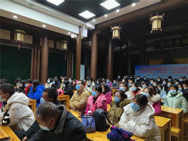 1643361864595397.jpg 集團(tuán)網(wǎng)站照片2_副本.jpg