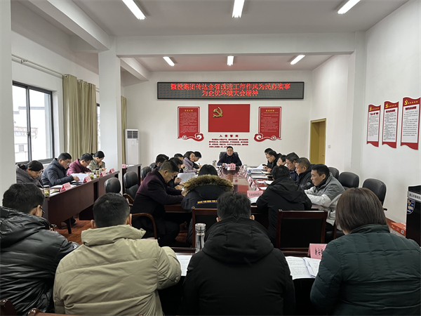 1644394739291320.png 圖片1.png