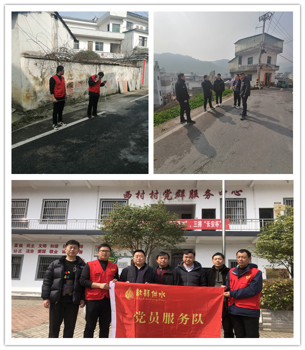 1646874382315338.jpg 微信圖片_20220304145927_副本.jpg