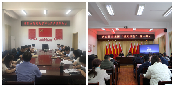 1647393424495391.png 圖片2.png