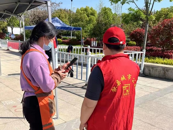 1651896285434173.jpg 攜手抗疫情2.jpg