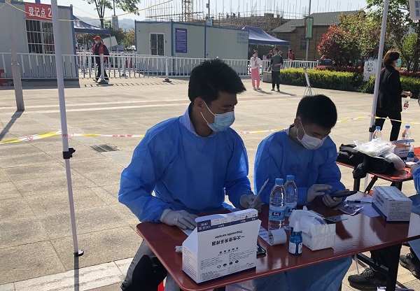 1651896299136566.jpg 攜手抗疫情3.jpg