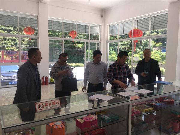 1651920675844787.png 圖片1.png