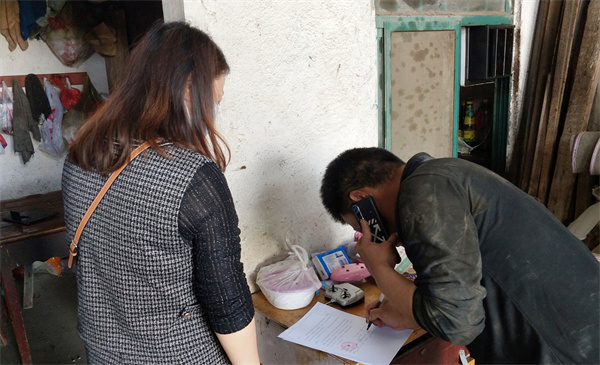 1652060635408386.jpg 5.9-3.jpg