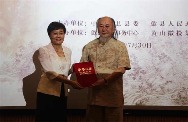 1659942850564025.png 圖片3.png