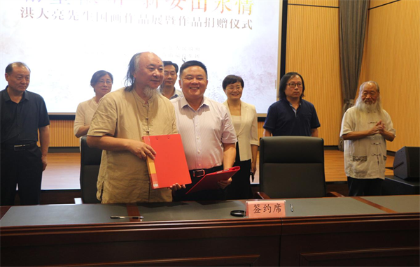 1659942944102007.png 圖片2.png