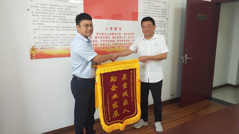 1661929928699291.jpg 22.8.27暖心公交在行動1.jpg