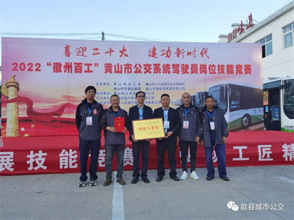 1669257638221487.jpg 微信圖片_20221124101743.jpg