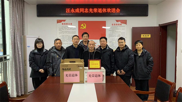 1670572015170816.png 圖片2.png