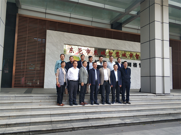 2月20日，縣委書記汪凱率隊赴廣東省東莞市開展“雙招雙引”工作，縣農(nóng)文旅集團（投促局）、徽投集團主要負責同志、縣經(jīng)濟開發(fā)區(qū)管委會有關(guān)負責同志陪同。1.jpg