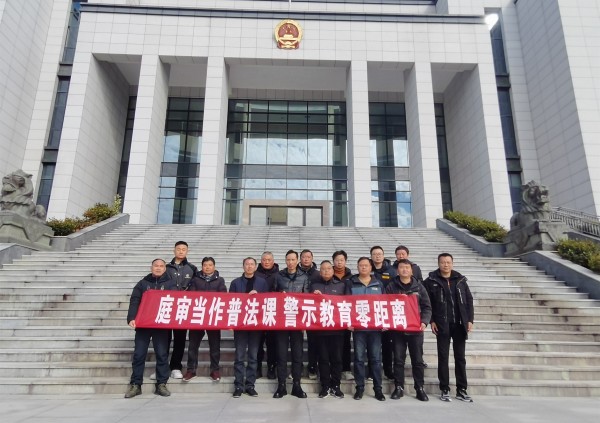 1703583225901244.jpg 微信圖片_20231226173224.jpg